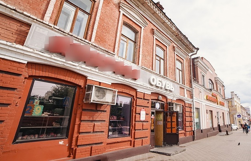 Фото: Сергей Грачев