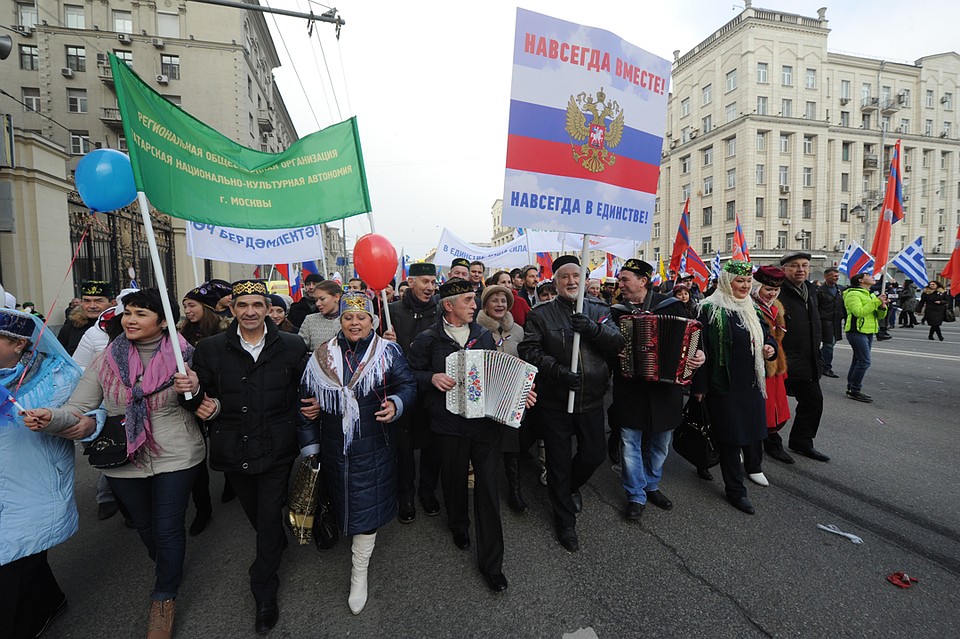 В Москве пройдет фестиваль "День народного единства"