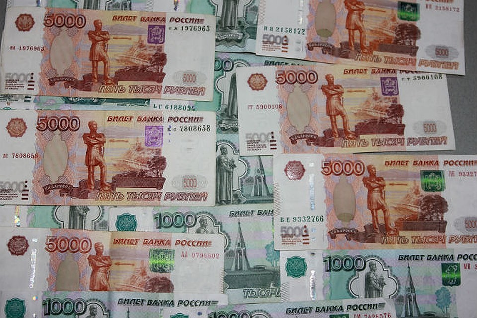 Экономика развивается.