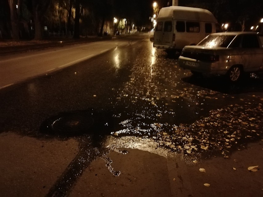 Запах стоит на всю округу