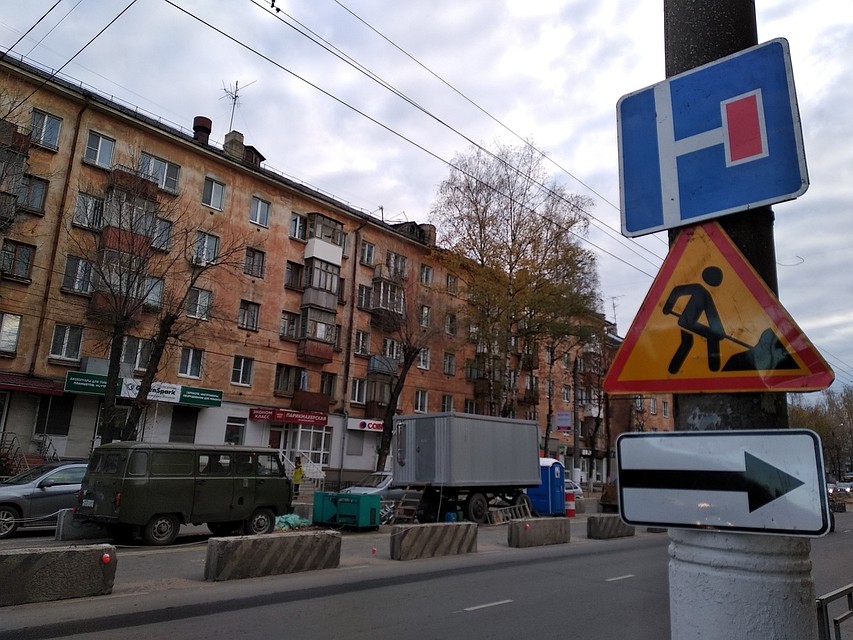 Кругом разрытия