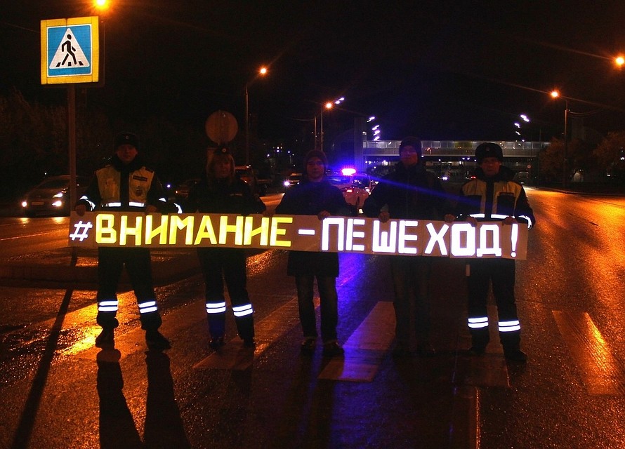 Фото пресс-службы Госавтоинспекции города Тюмени