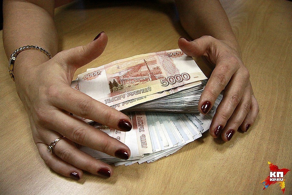 Только в сентябре МБСП отчитался о своих успехах, как уже 31 октября оказался закрыт для вкладчиков.