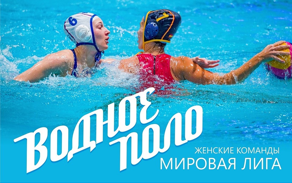 Фото "Спартак-Волгоград"