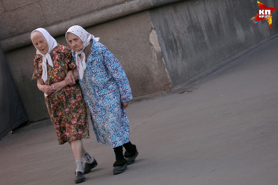 В Беларуси с 1 ноября повышены пенсии