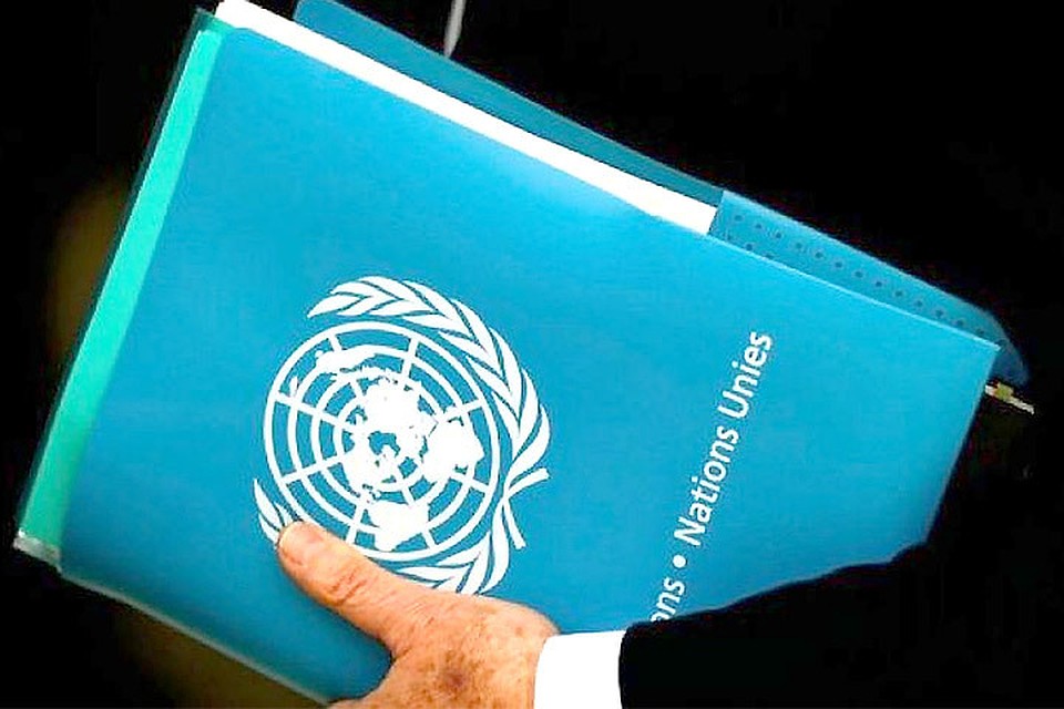 ООН опубликовала результаты очередного замера условий жизни людей «Human development index». Фото: facebook.com