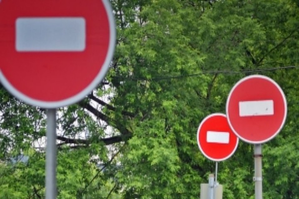 В Белгороде ограничат движение транспорта в праздничные дни.
