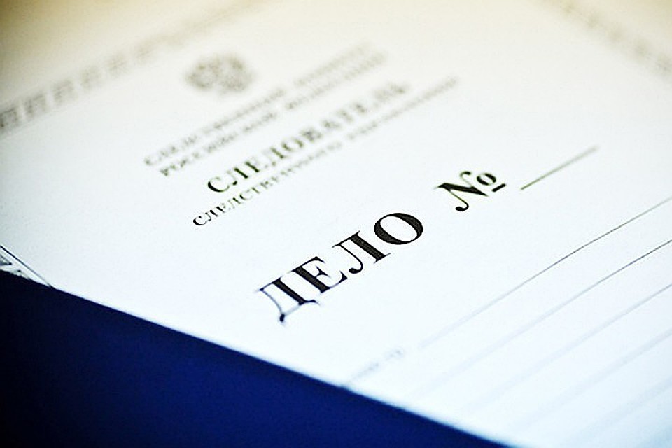Найденный телефон может стоить смолянину пяти лет свободы.