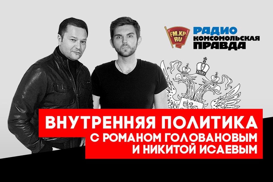 Миграционная политика-2025: кому дадут российское гражданство