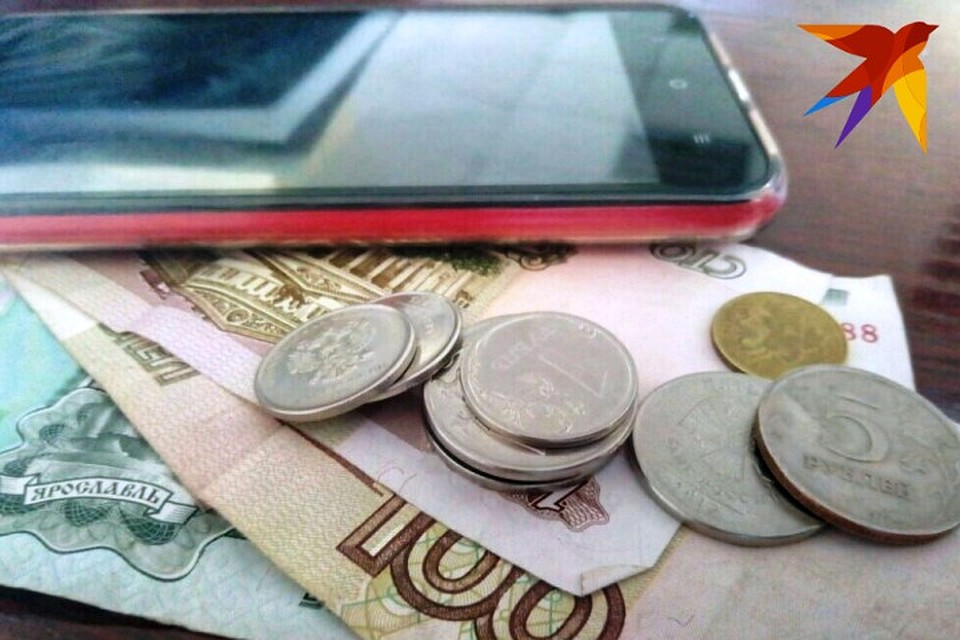 Женщина продавала дом через интернет