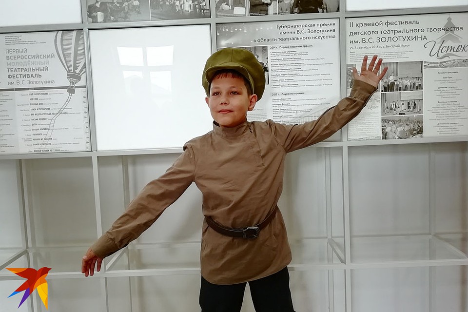 Фестиваль "Исток"
