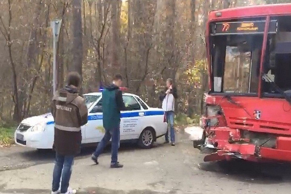 С места происшествия