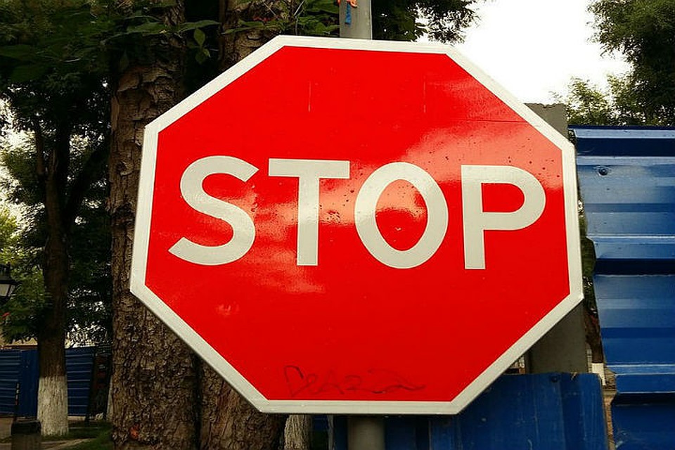 В Симферополе закроют некоторые улицы для проезда