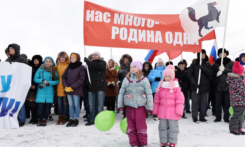 Фото с сайта правительства ЯНАО