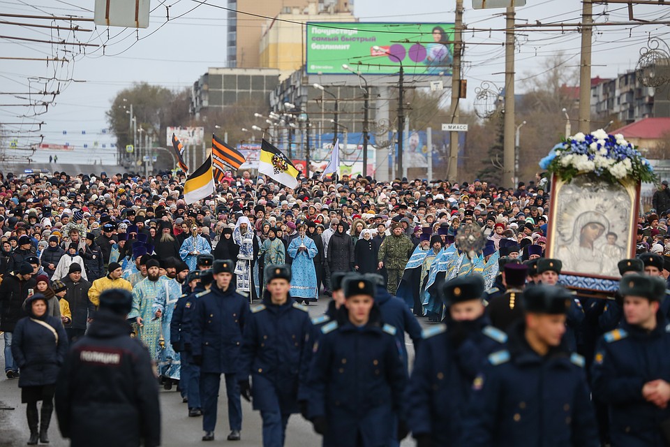 Массовое шествие, посвященное Дню народного единства
