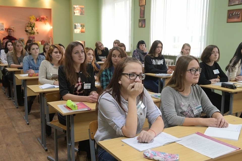 Сахалинским студентам из числа коренных народов Севера оплатят учебу