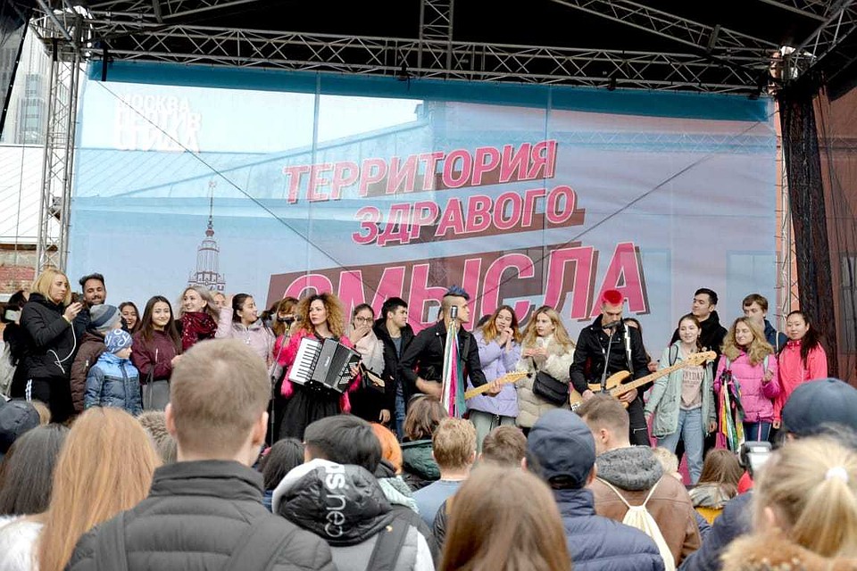 Фестиваль был организован Московским городским центром профилактики и борьбы со СПИДом.