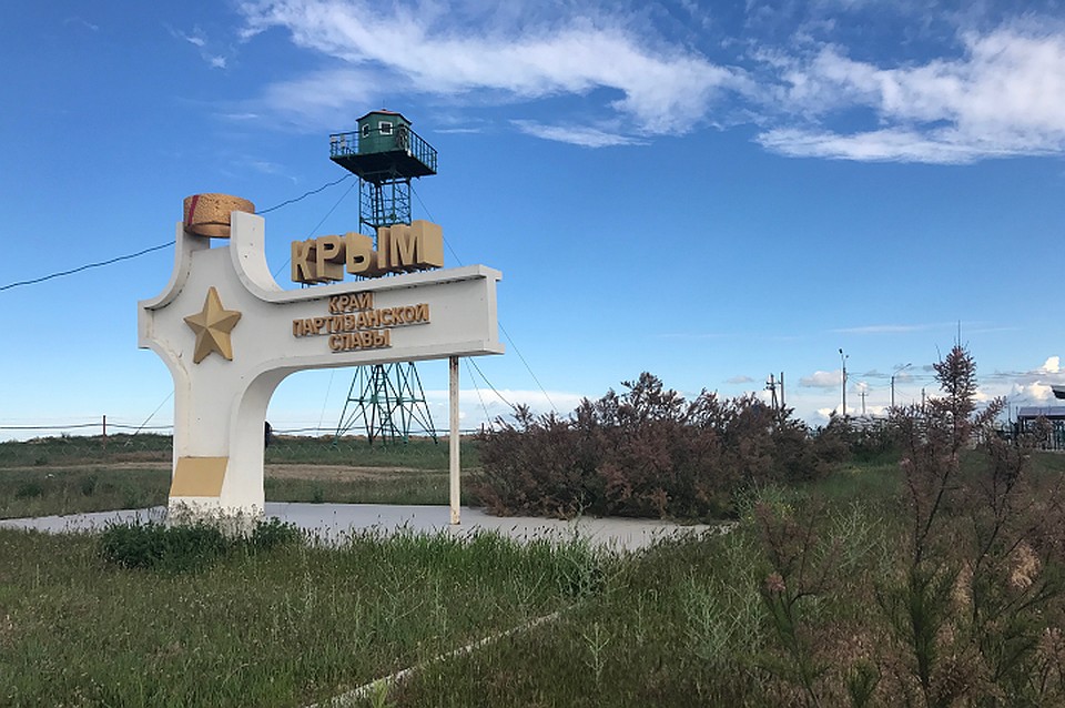 Мужчина хотел незаконно проникнуть на территорию Крыма. Фото: пресс-служба Пограничного управления ФСБ России по РК