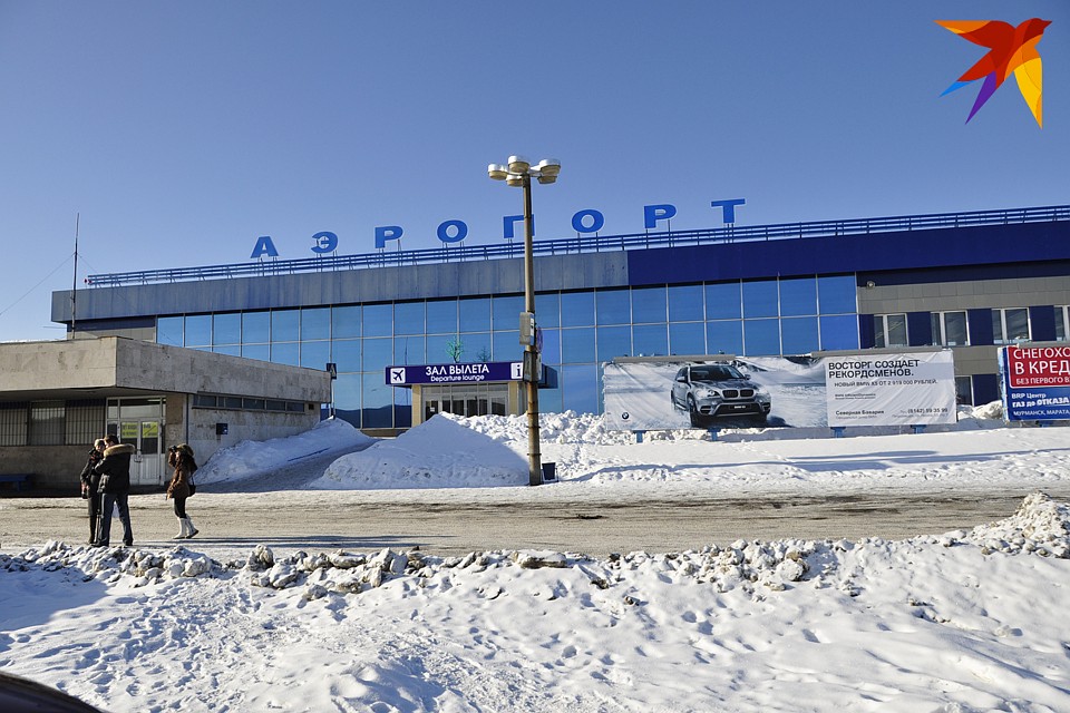 Сильный туман внес свои коррективы в работу аэропорта "Мурманск".