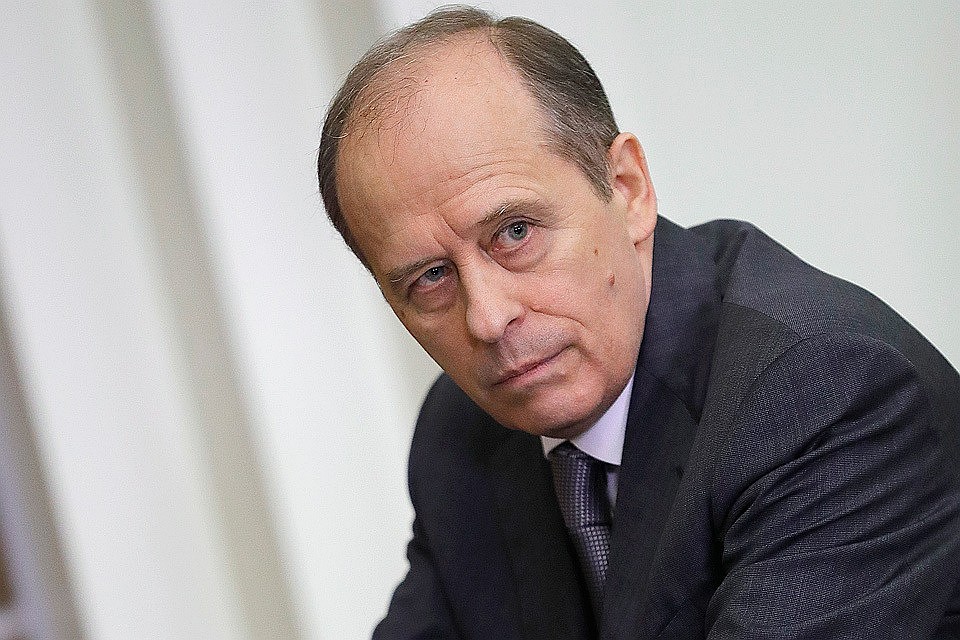 Глава ФСБ РФ Александр Бортников. ФОТО Михаил Метцель/ТАСС