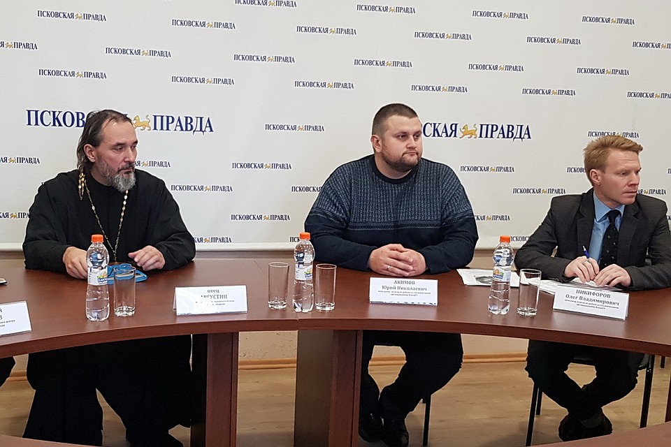 Два дня студенты из Пскова будут знакомиться со столицей России.