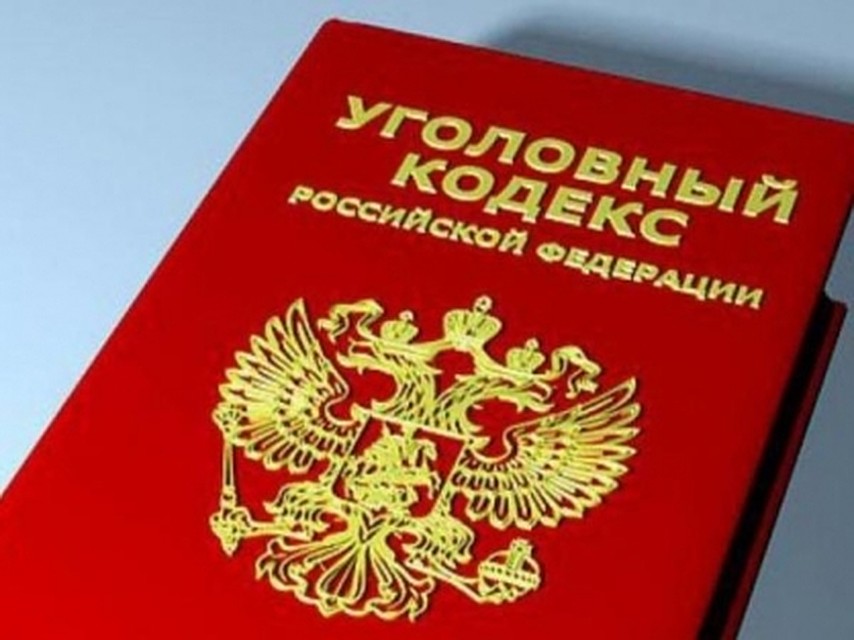 Следователи ждут результатов судмедэкспертизы