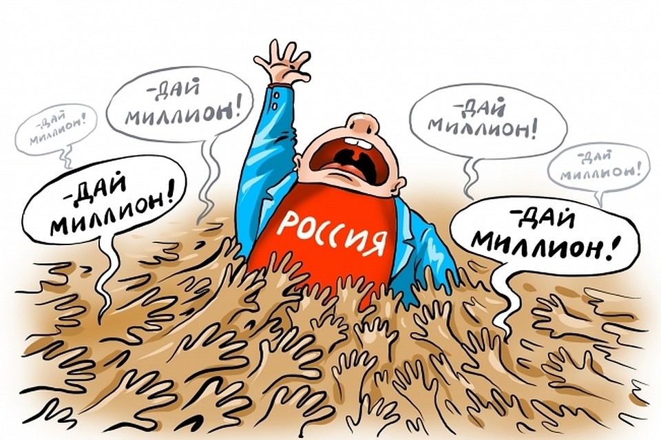 рис. Катерина Мартинович