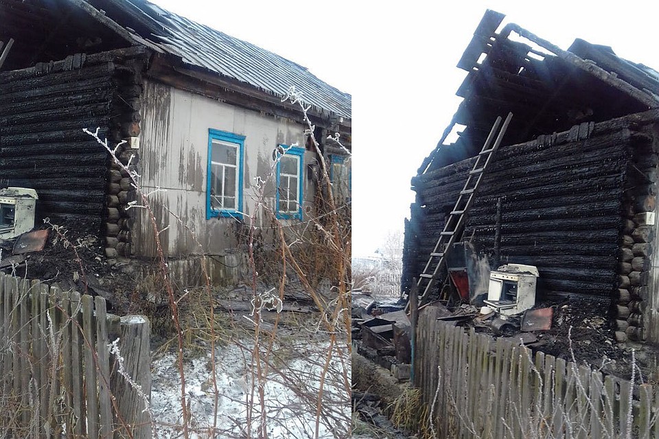 Сгоревший дом
