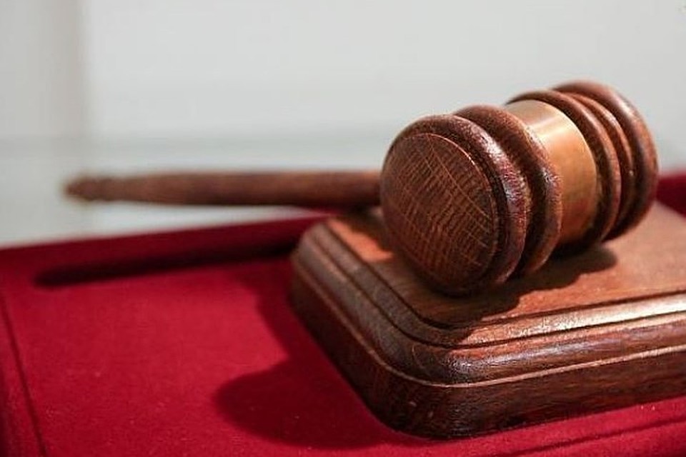 Суд принял иск о передаче государству имущества соучастника полковника Захарченко