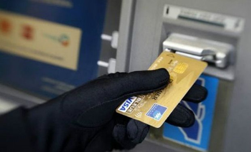 Из сети банкоматов кредитного учреждения было похищено 20,6 млн рублей