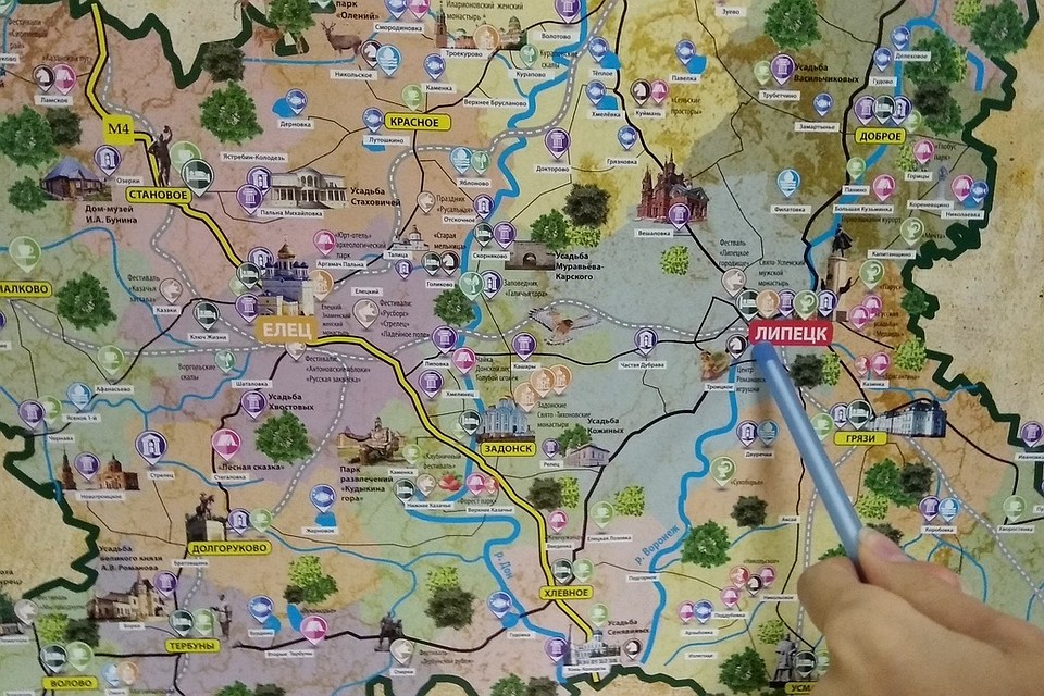 В Липецке проведут Географический диктант