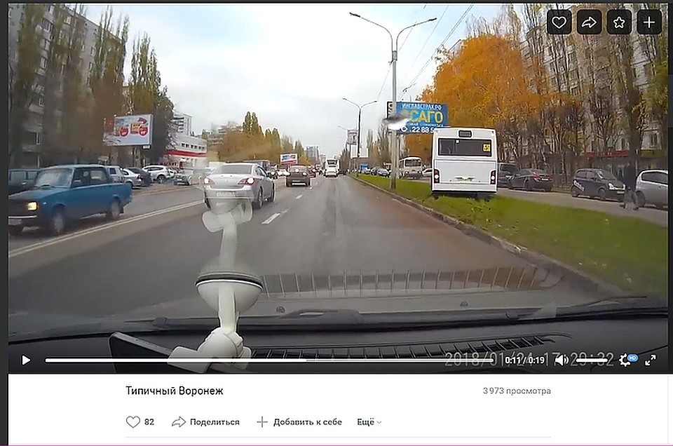 фото Типичный Воронеж