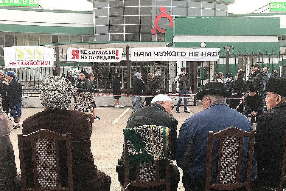 В головах жителей Ингушетии плотно засела мысль о вине Москвы в главных бедах и проблемах республики.
