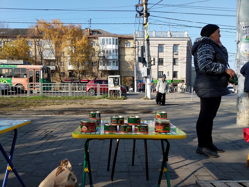 Фото: Алексей ФОКИН