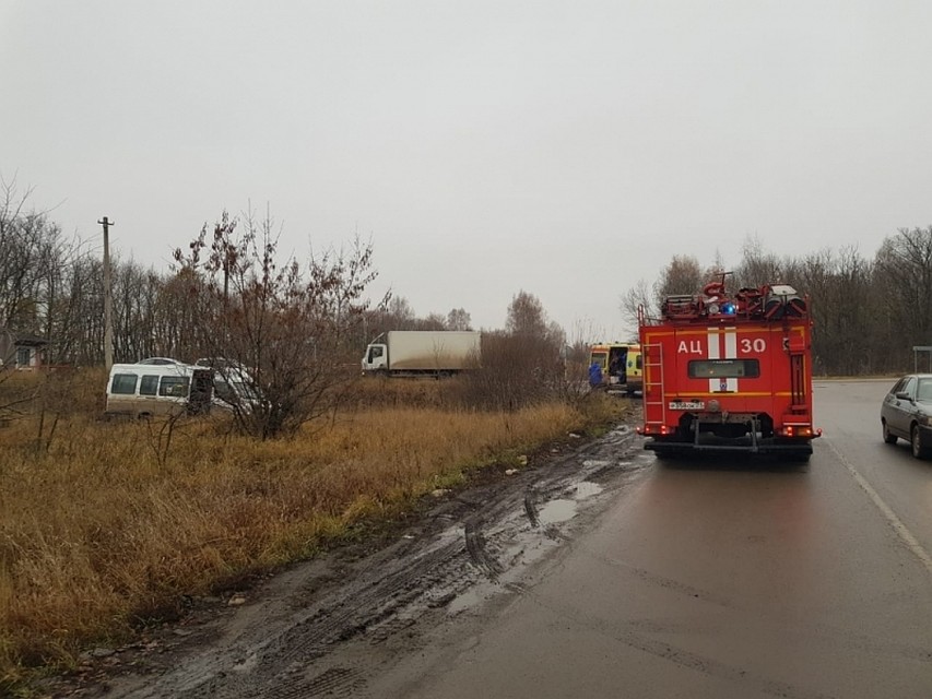 Фото: ГУ МЧС России по Тульской области