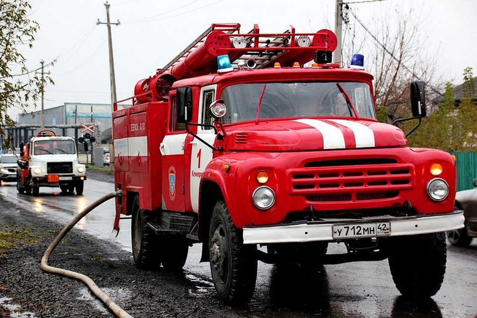 Фото: ГУ МЧС по Кемеровской области