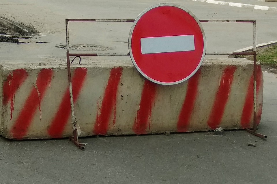 В Липецке перекроют движене на улице Индустриальная