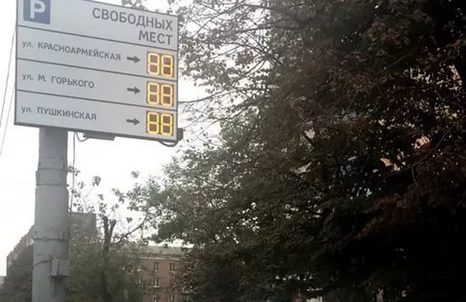 Речь идет о нескольких улицах центральной части города. Фото: ГОПАЛО Ольга.