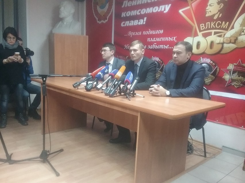 Брифинг Валентина Коновалова