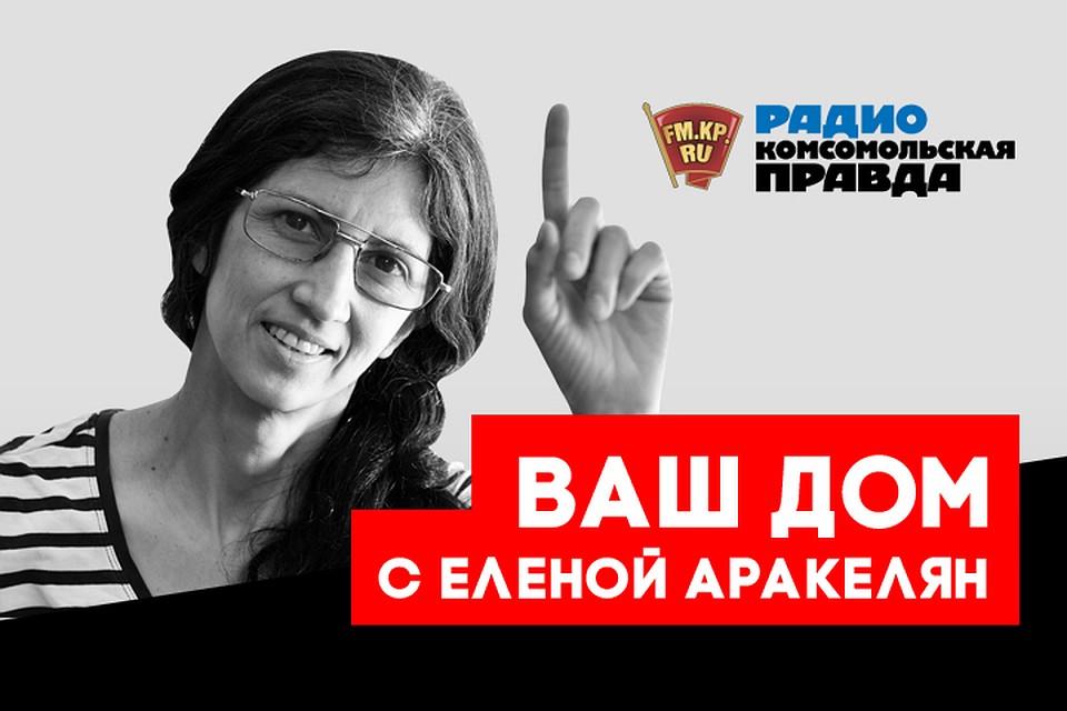 Детская площадка или продуктовый магазин - какая инфраструктура важнее при покупке жилья?
