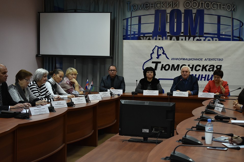 В большой Тюменской области насчитывается 2,5 тысяч первичных профсоюзных сообществ