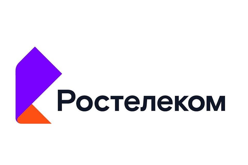 Фото: «Ростелеком»