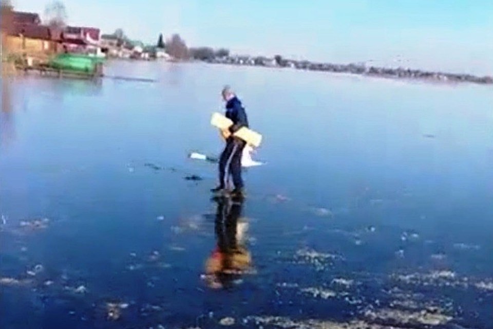 Фото: соцсети