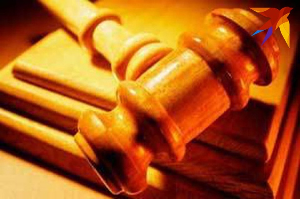 Суд вернул землю городу