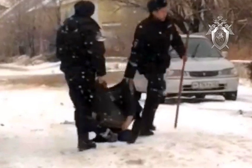 Скриншот видео