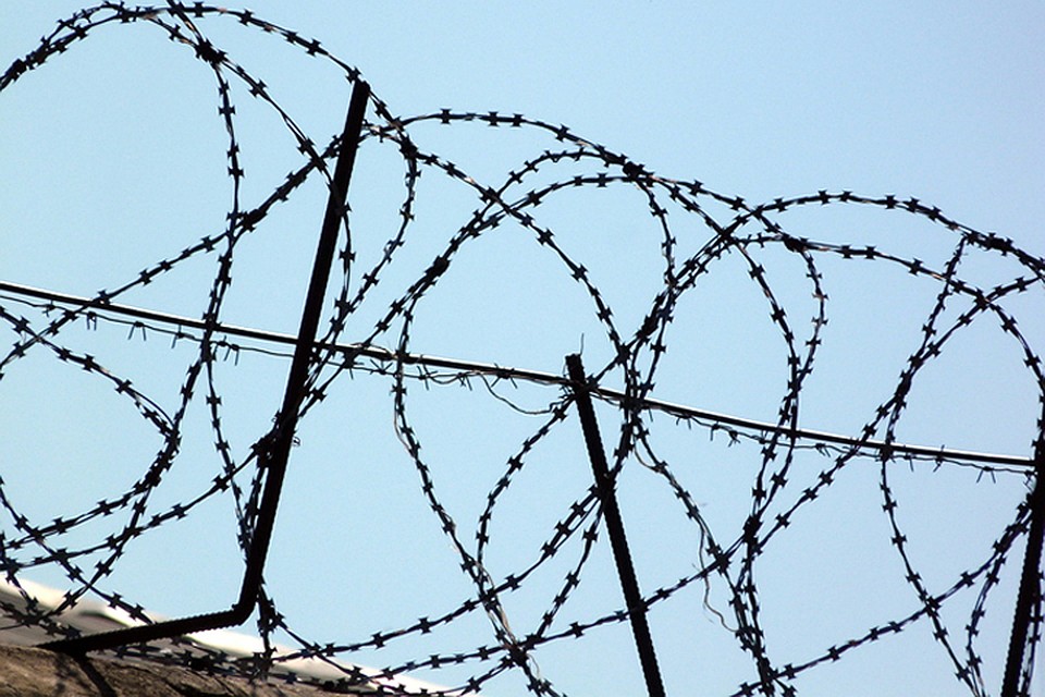 Городской суд вынес приговор