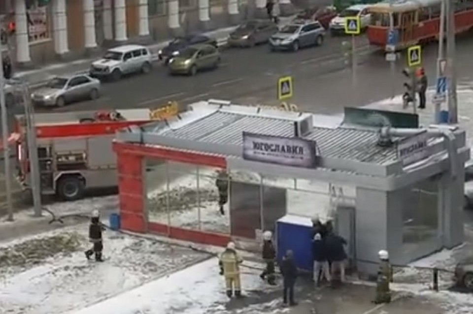 Фото: скрин с видео Олега Медведева