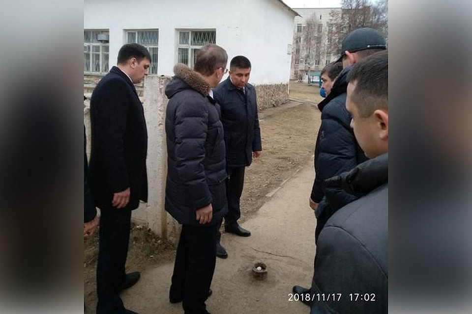Фото: соцсети