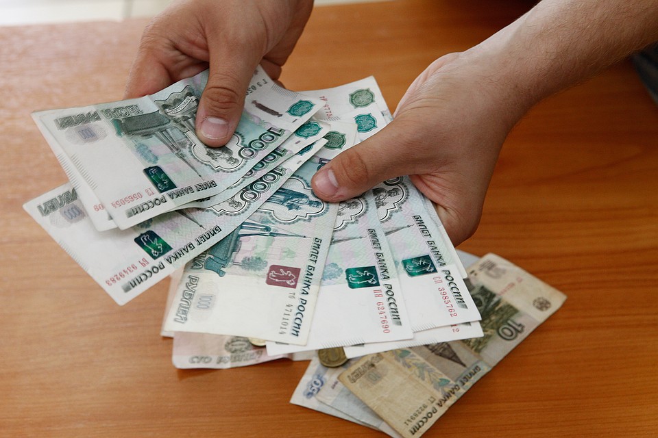 По итогам девять месяцев, объявили в ростовской горадминистрации, на руки люди стали получать на 5,8 процента.