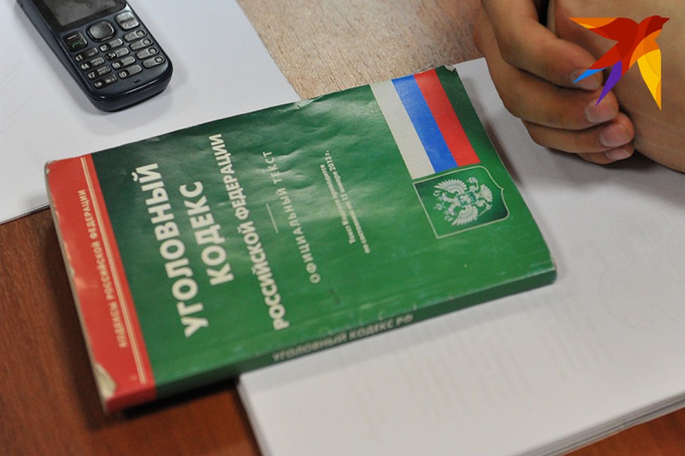 Девушкам из Клинцов предъявили обвинение.